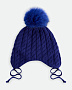WHB3200 Шапка, Ярко-синий
