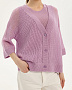 SC25115 Кардиган, Св.Сиреневый