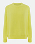 SJ25108 Джемпер, Желтый