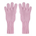 WP-3215 Перчатки, Розовый