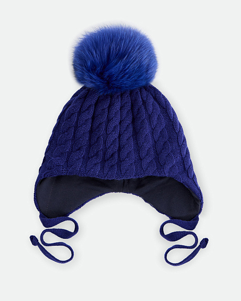 WHB3200 Шапка, Ярко-синий
