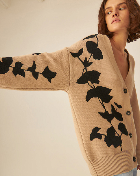 SJ22194 Кардиган, Бежевый