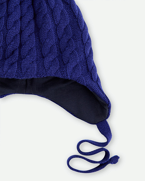 WHB3200 Шапка, Ярко-синий