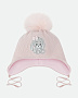 WH23034 Шапка, Св.Розовый