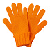 SP23052 Перчатки, Оранжевый