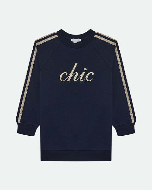 UJ-1850 Толстовка, Синий