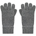WP23141 Перчатки, Серый